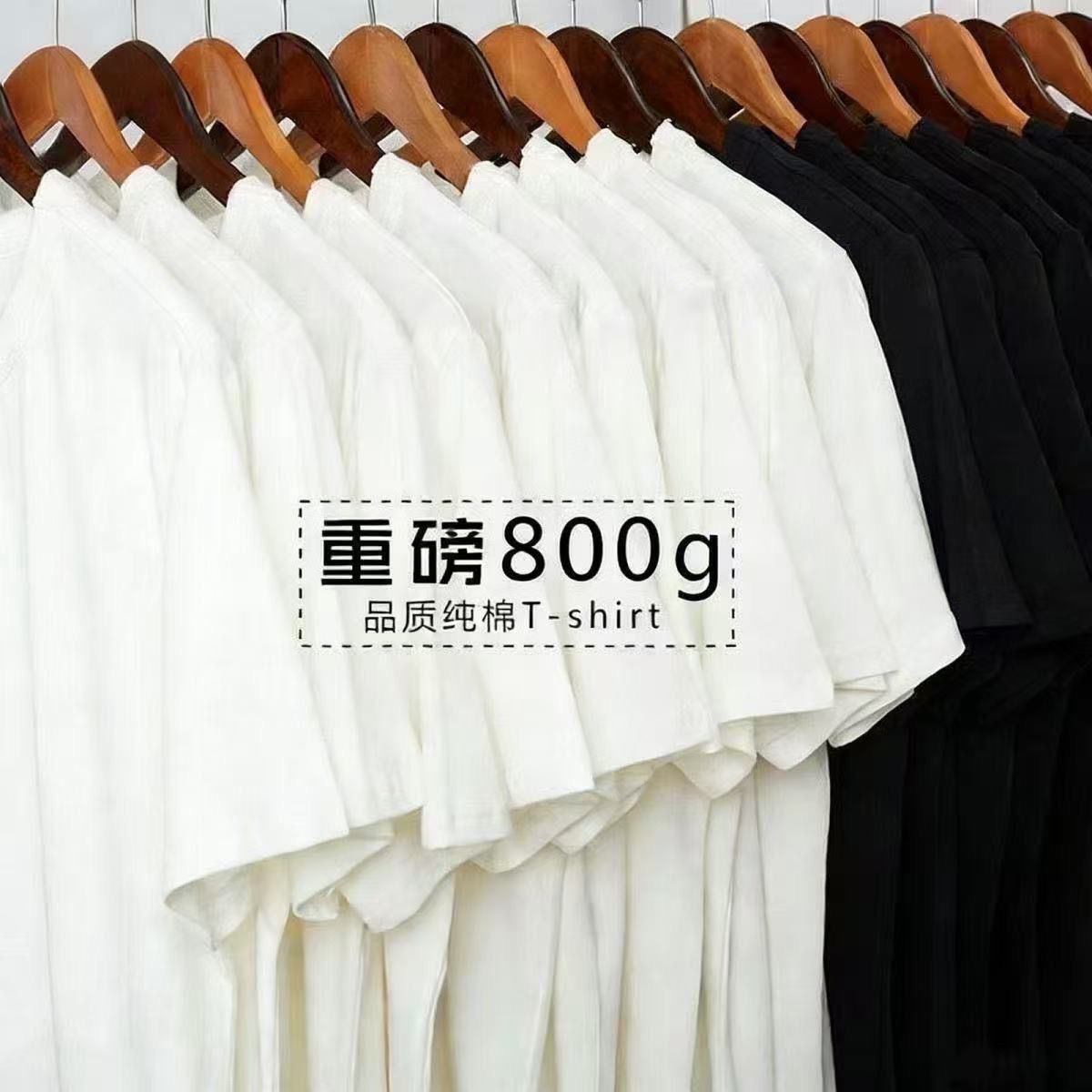 2026夏季新款t恤 【款261900】蕾丝雪纺衫时尚潮...
