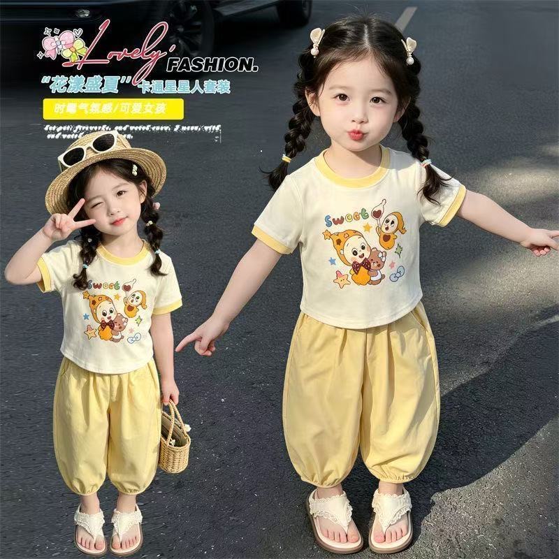 2026新款套装时尚潮流百搭经典优雅 【款808500】