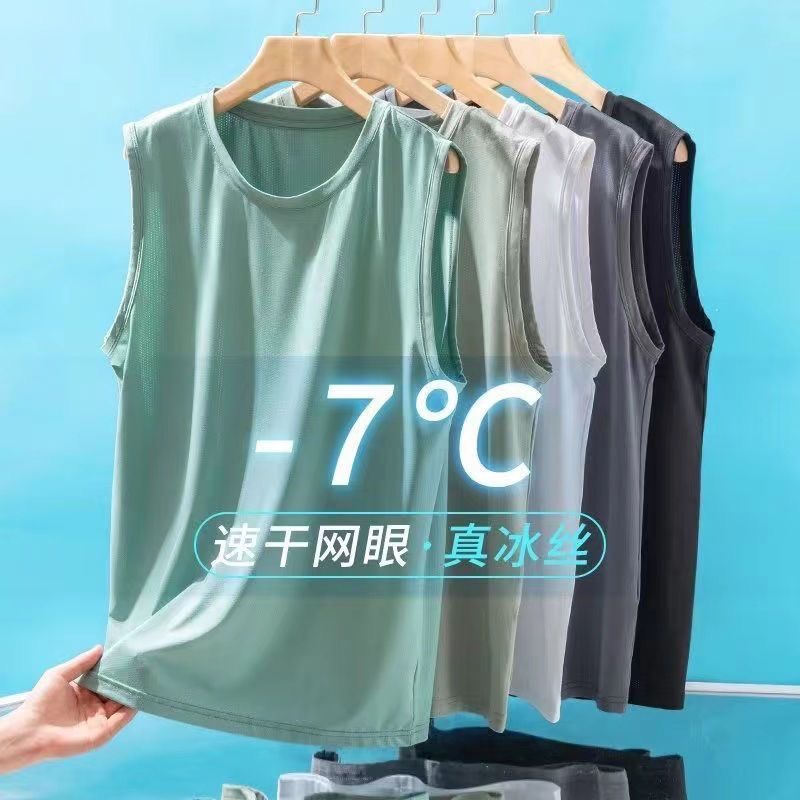 2026新款背心吊带 【款60200】蕾丝雪纺衫时尚潮流