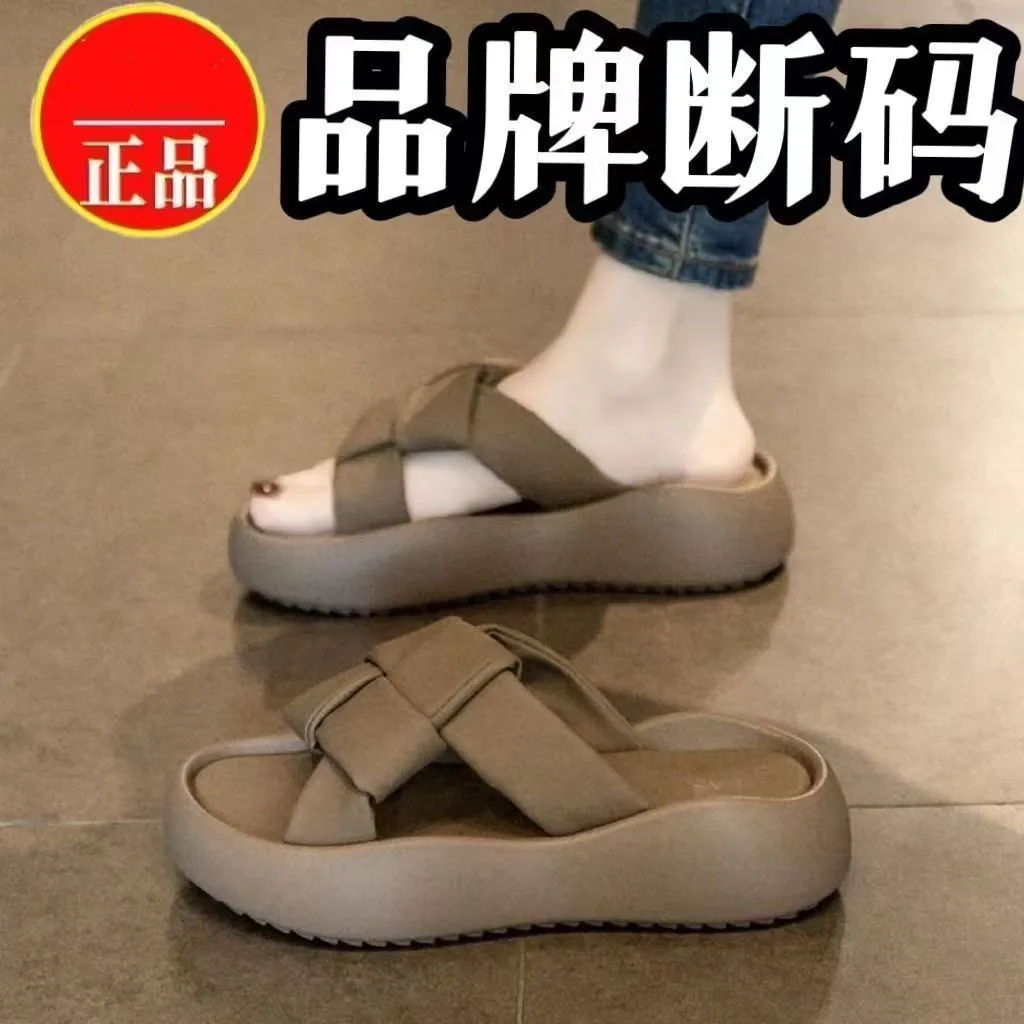 2026新款拖鞋时尚潮流百搭经典优雅 【款885000】