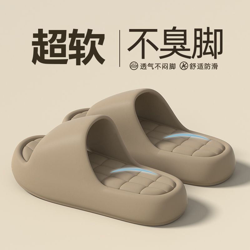 2026新款居家鞋时尚潮流百搭经典优雅 【款646200...