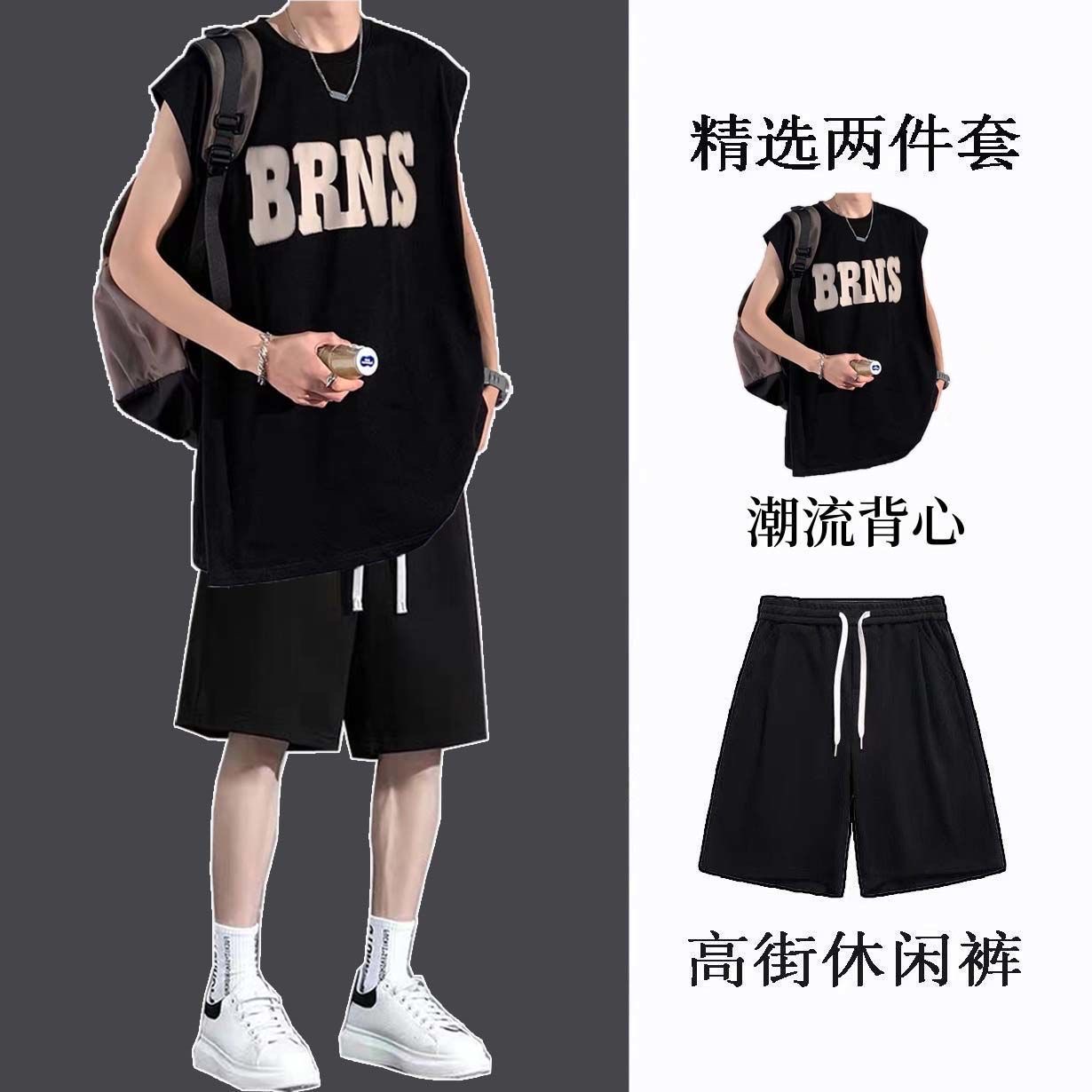 2026新款篮球服时尚潮流百搭经典优雅 【款71000】