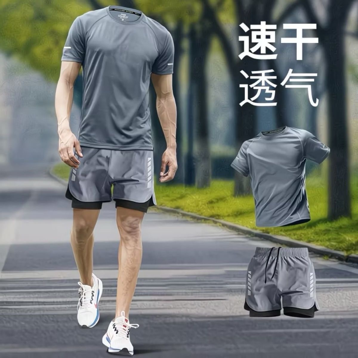 2026新款运动短裤时尚潮流百搭经典 【款283700】