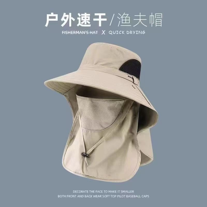 2026新款帽子时尚潮流百搭经典优雅 【款100600】